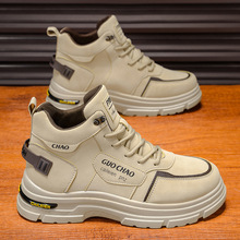 秋季男鞋新款透气高帮工装鞋子男潮流百搭厚底防滑休闲短靴劳保鞋