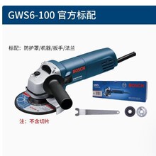 ĥCGWS6-100/125ʿ๦ܴĥCиCɰ݆C