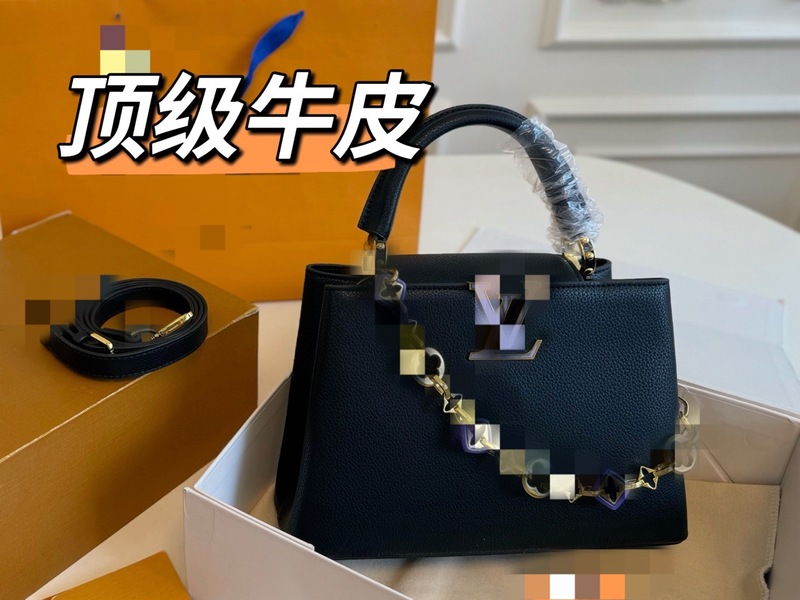 25新款女包链条肩带单肩斜挎包拼色荔枝纹四叶草手提包杀手包百搭|undefined