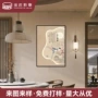 装裱喜上眉梢客厅工艺挂画