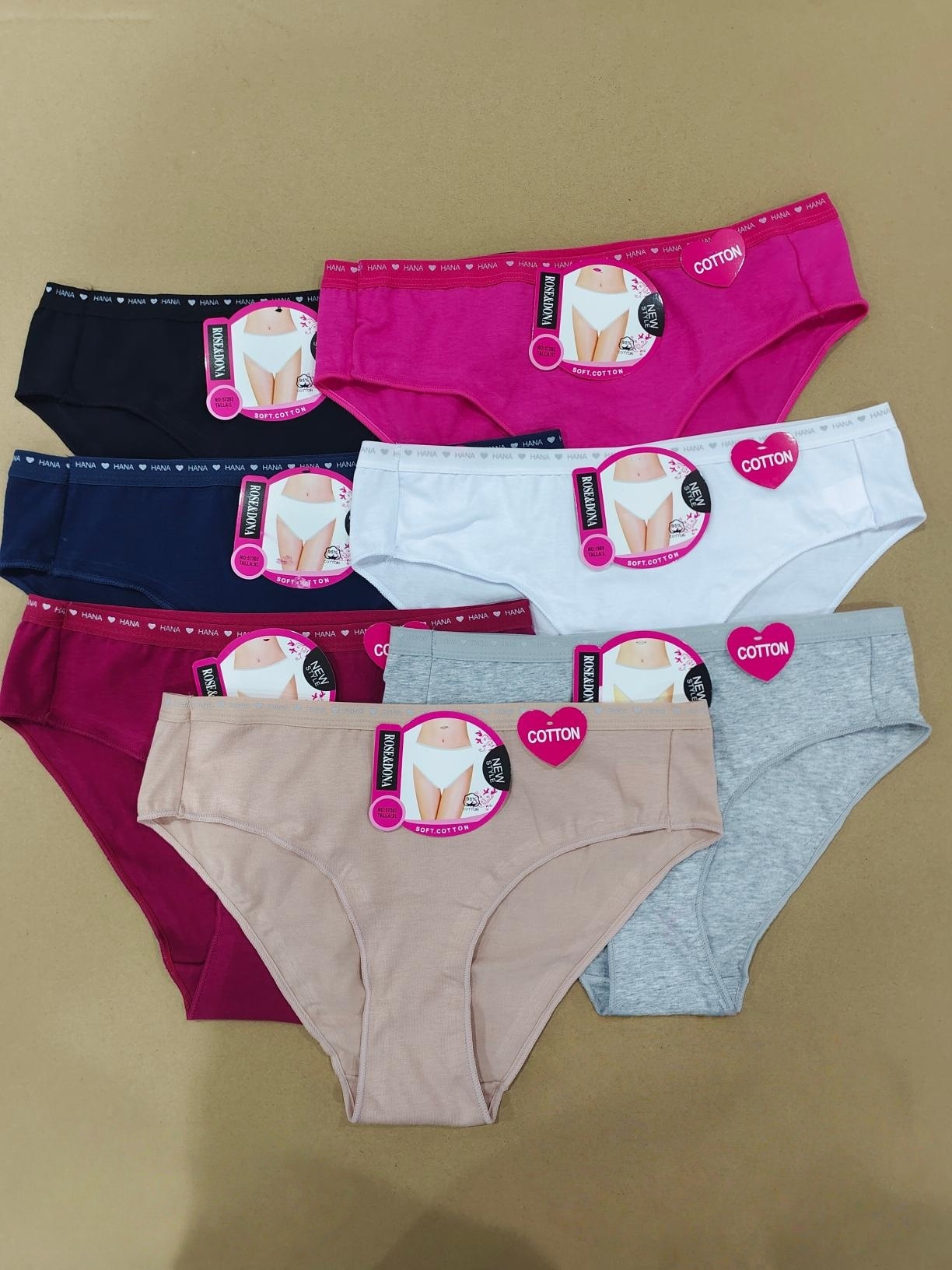 솔리드 컬러 브리프