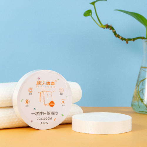 Compressed bath towel, travel hotel disposable bath towel, portable large particle individually packed pure cotton compressed towel wholesale