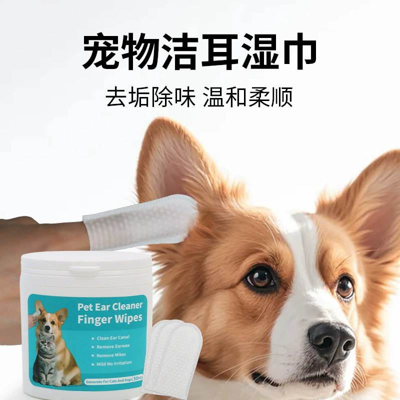 Домашние животные Ушные пальцы Кошки Собаки Ушные салфетки Ушные салфетки Одноразовые Ушные чистящие средства для домашних животных