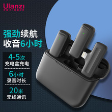 8ulanzi@ J12 lighting棩һ϶oIAL