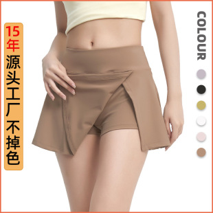 Silgeitu's New Sports Tennis Skirt Women's Summer Two-Piece Anti-Exposure Yoga Skirt Training Running Quick-Drying Culottes