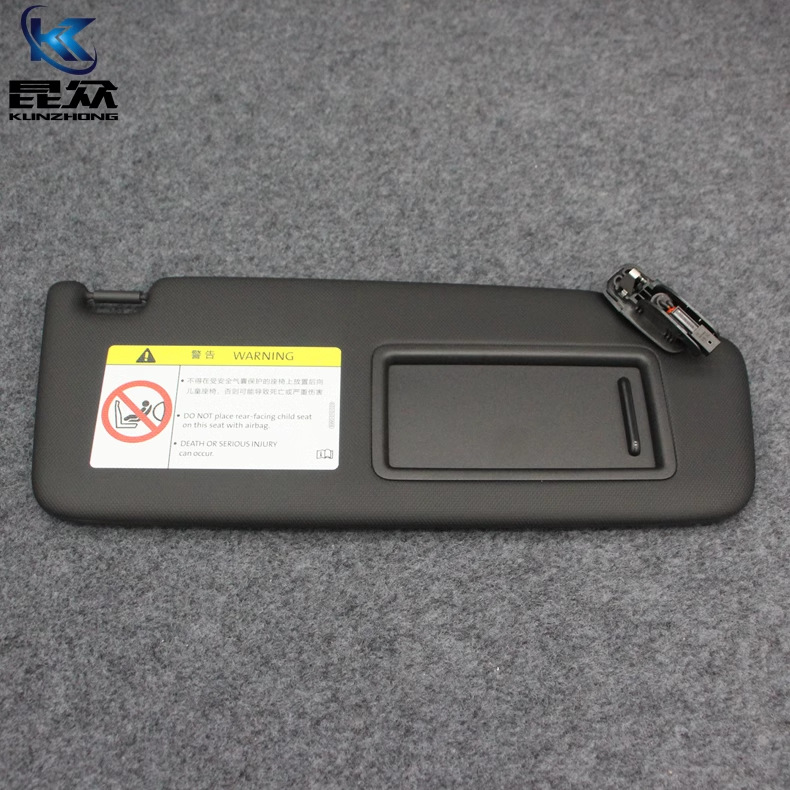 Suitable for 17-25 Models A4L A5 Q5L Q2L Sun Visor Black 8Wd857551/8Wd857552