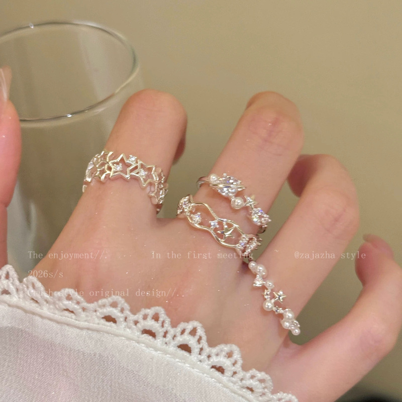 Light luxury, niche, high-end star, pearl, and cubic zirconia ring for women, exquisite and fashionable, adjustable open ring Light luxury, niche, high-end star, pearl, and cubic zirconia ring for women, exquisite and fashionable, adjustable open ring