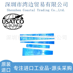 Usatco 70790 Sealing Scraper Jnt211C30