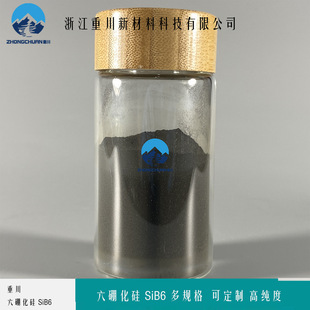 �߼������𻯹��ĩ ��ĥ�͸ߜ��մ�ԭ�� ̼̼�ͺϲ����� �͟��g