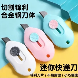 垃圾袋;抹布、百洁布;沐浴球浴擦