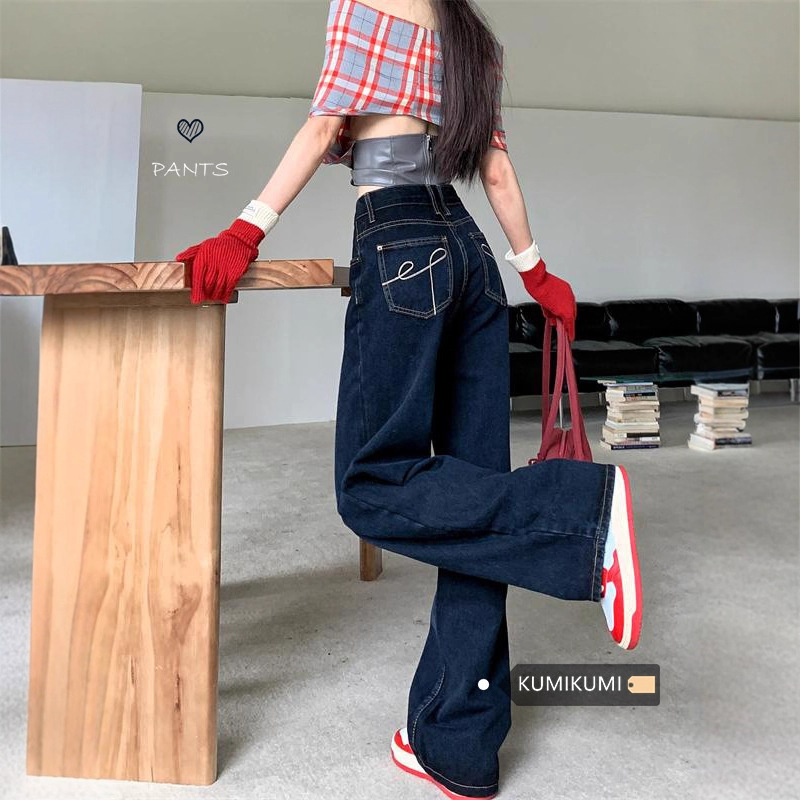 Dark blue retro jeans