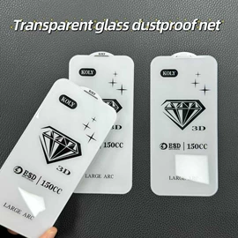 手机保护膜;iPhone贴膜