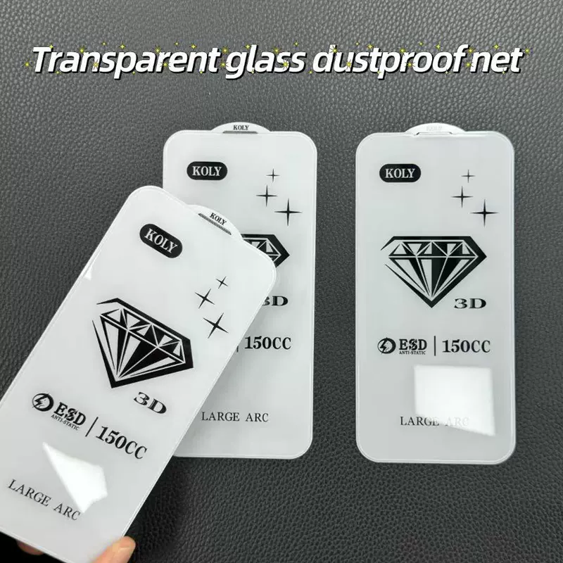 适用苹果17全透明无边钢化玻璃膜全屏手机膜iphone16高清保护膜