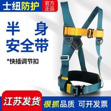 ʽȫ߿IȫKٲʽcʽȫرU