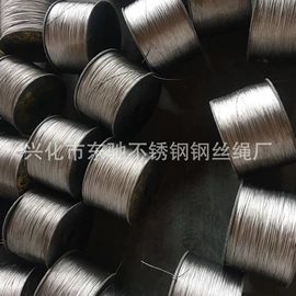 钢丝绳;不锈钢丝绳;其他索具