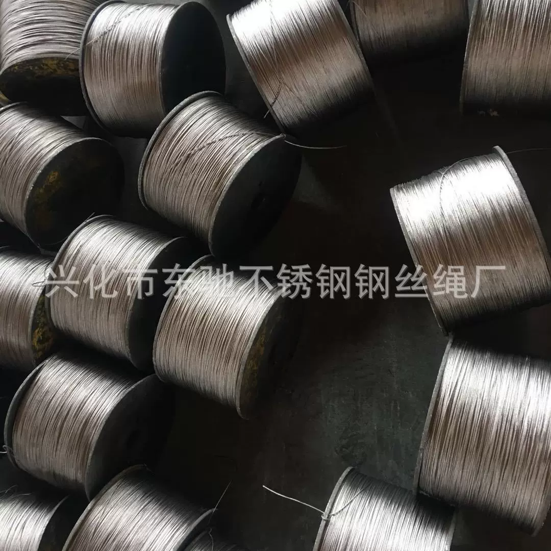 渔具钢丝绳 钓鱼线首饰线灯具水晶线细钢丝绳 刹车钢丝绳加工