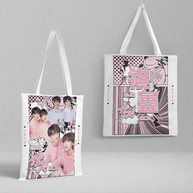 时代少年团单肩斜挎书包 TNT文轩帆布包刘耀文宋亚轩学生手提袋女