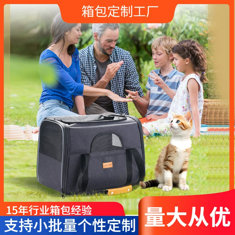 Сумка для кошек на заказ, наплечная сумка-кроссбоди, дышащая складная переносная сумка для кошек, дорожная сумка для животных в машину