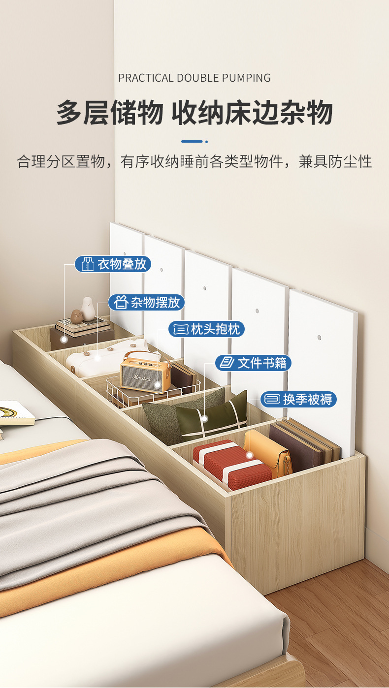 详情-07.jpg