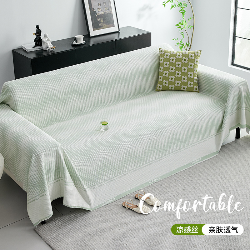 Estilo ins 2025 nueva toalla de sofá fresca de verano estilo de verano cojín de sofá de seda helada manta de sofá tela de la cubierta del sofá