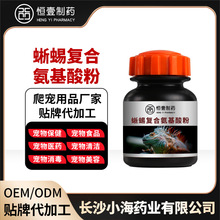 ����ͺϰ�������a���w�������،m�W�{��������LɳС���N�ƶ���