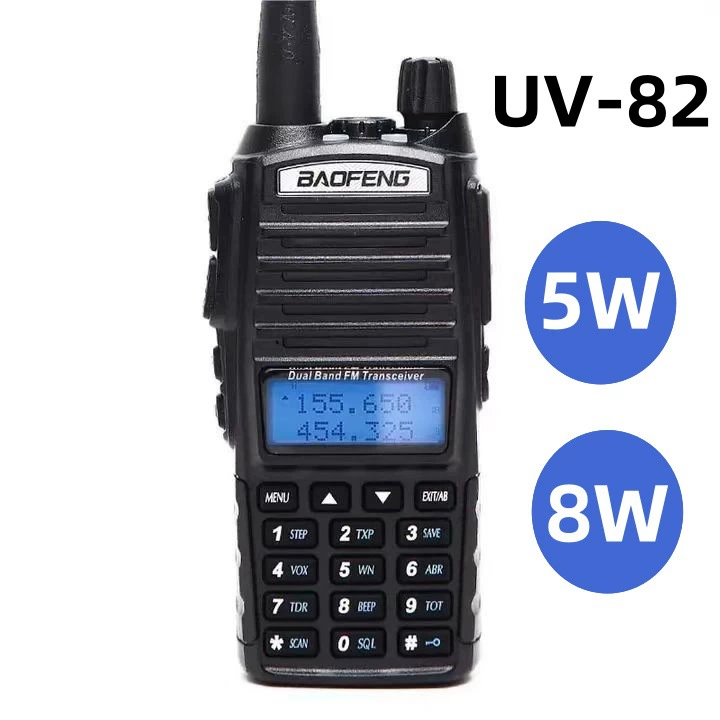 Baofeng UV-82 домофон UV двухсекционный двойной PTT двойной передатчик 5W/8W опциональная высокая мощность оптовая платформа на открытом воздухе