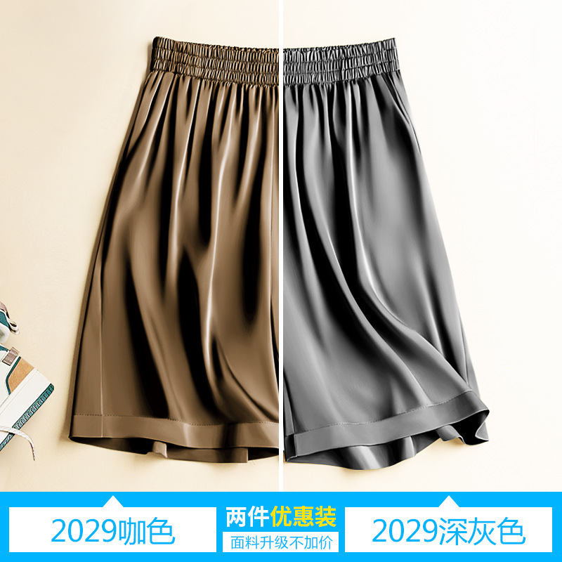 [2029 다크 브라운 + 2029 그레이] 2