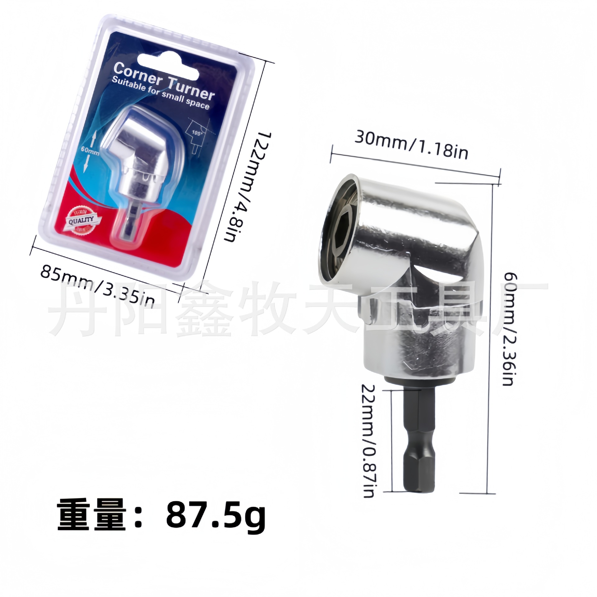 105 grados destornillador cabeza esquina dispositivo destornillador eléctrico torneado herramienta accesorios mango hexagonal taladro eléctrico destornillador torneado destornillador