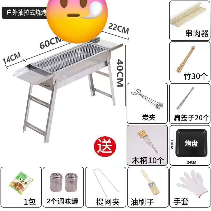 大型ステンレスグリル木耐久性炭オーブン炭焼きオーブン野外家庭用グリル炭焼きストーブセット|undefined