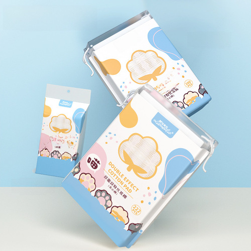 Wholesale 222 Piece Lameila Brand Sandwich Cleansing Pads, Household Stretch Bag Packaging Disposable Thick Makeup Remover Pads