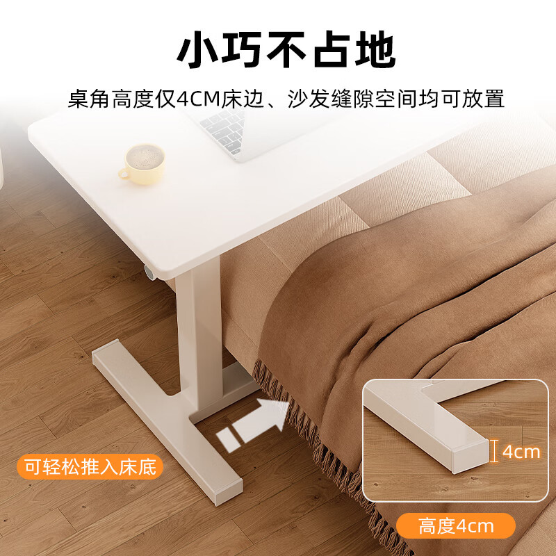 Mesa de computadora elevable dormitorio al lado de la cama estudio escritorio sofá escritorio portátil escritorio pequeño escritorio