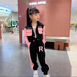 女童装2025秋装洋气女大童网红时髦秋季衣服儿童运动套装春秋款炸