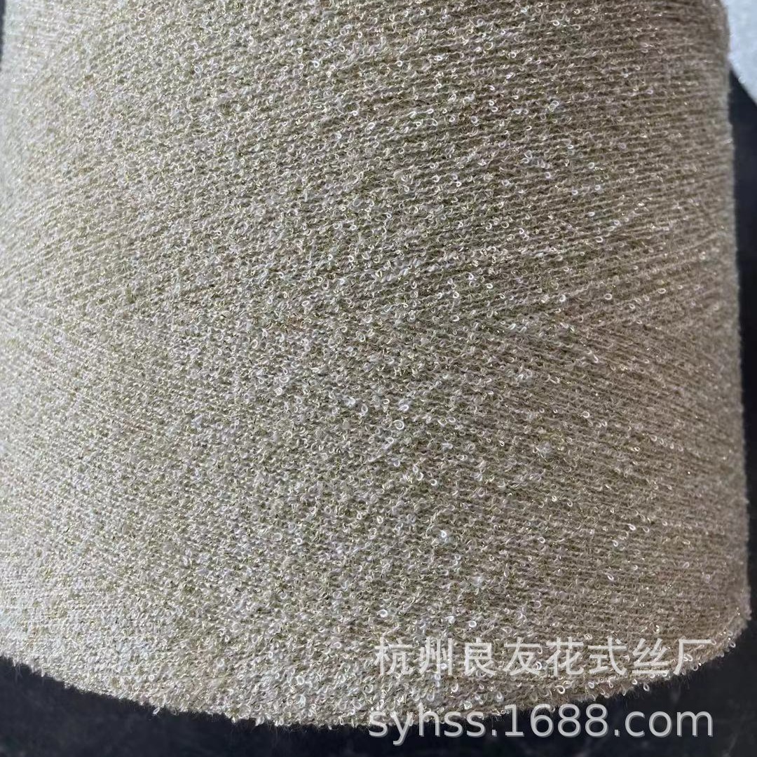 供应花式纱线2428#腈尼银丝圈圈纱用于毛衫等的织造