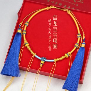 �P���һ����ֹ��냺���{�����i���K�L���i�t�K�Ȧ���K��ͯ�Ȧ