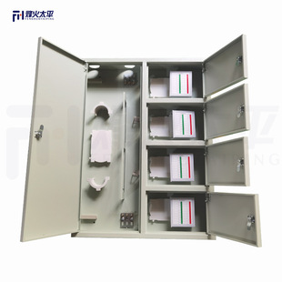 Telecom Mobile Unicom Radio and Television Four Networks Co-construction and Sharing of Optical Fiber Fiber Distribution Box/Distribution Box/Distribution Box/Home Box