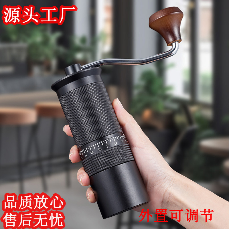 in stock source manufacturers SG external adjustment thickness space aluminum coffee grinder coffee bean grinder hand grinder