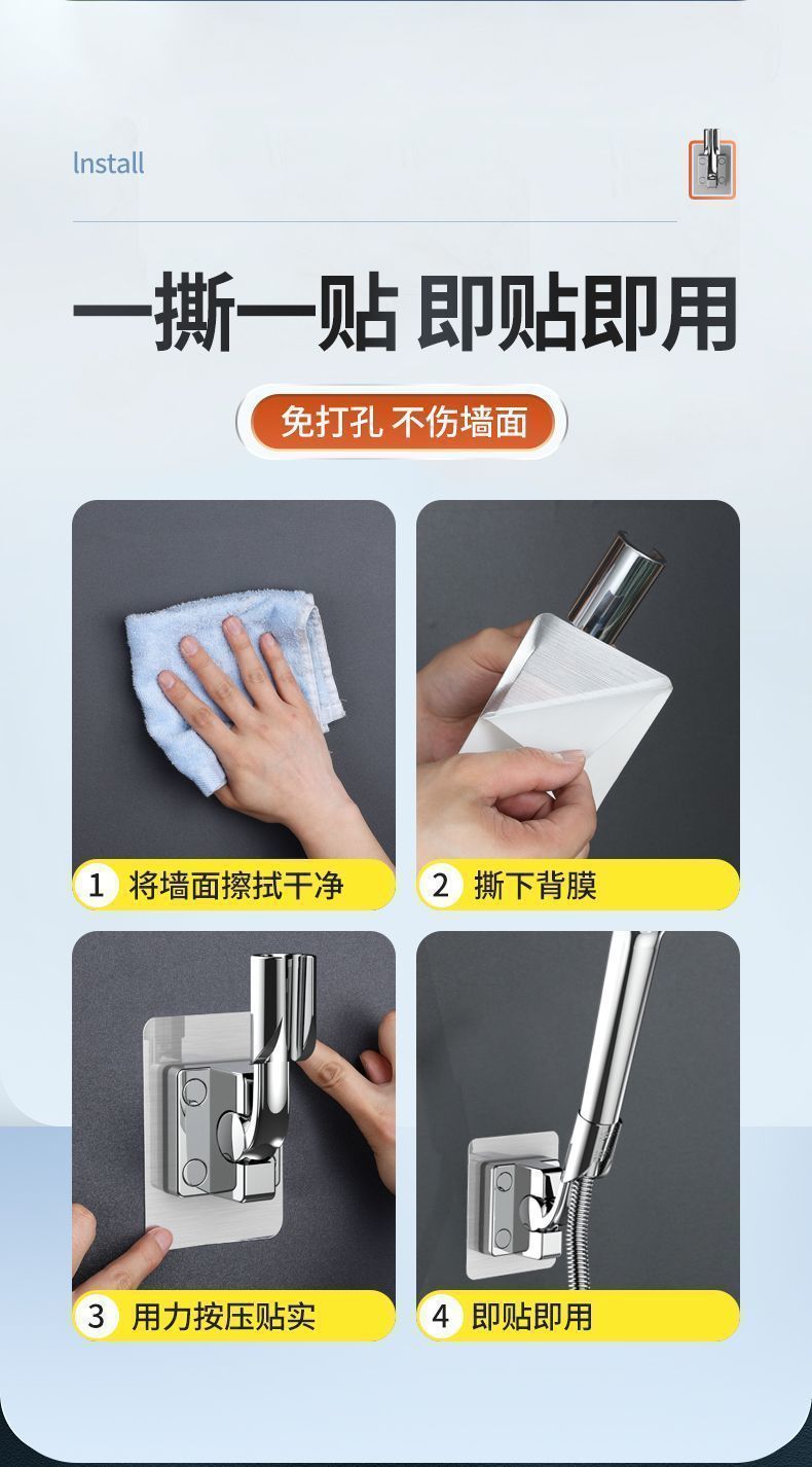 fee948ea-9b48-46f0-a93b-15c02719cac8.jpe