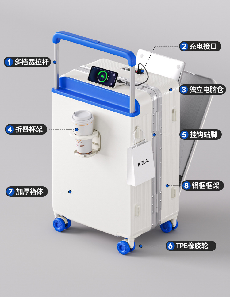 Front-opening luggage cup holder suitcase password lock suitcase shock-absorbing spring wheel wide pull handle trolley case charging port luggage