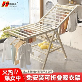 晾衣架晾晒架;其他衣物晾晒;衣帽架