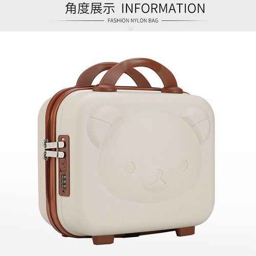 14-inch Teddy Bear Luggage Mini Makeup Box Cute Cartoon Portable Suitcase Children's Password Box Gift for Wholesalers