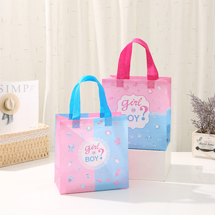 �羳�o������Girl or BOY�YƷ�����հ��ֶY�Y����ە���ӶY���