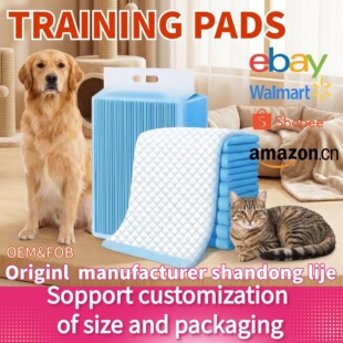 �羳TRAININGPADS������|��ˮ�|����Ƭ�򲻝���Ӗ���|��©����