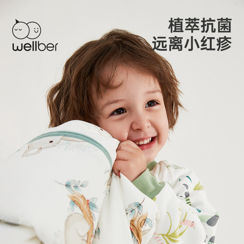 Wellberu  baby sleeping bag autumn and winter children's constant temperature antibacterial split-leg sleeping bag baby anti-kicking quilt
