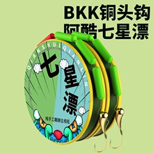 6��Ư�~�������~�^�h����Ư���M�A���Ͱ��ᳯ���h��Ʒ���y�ȫ��