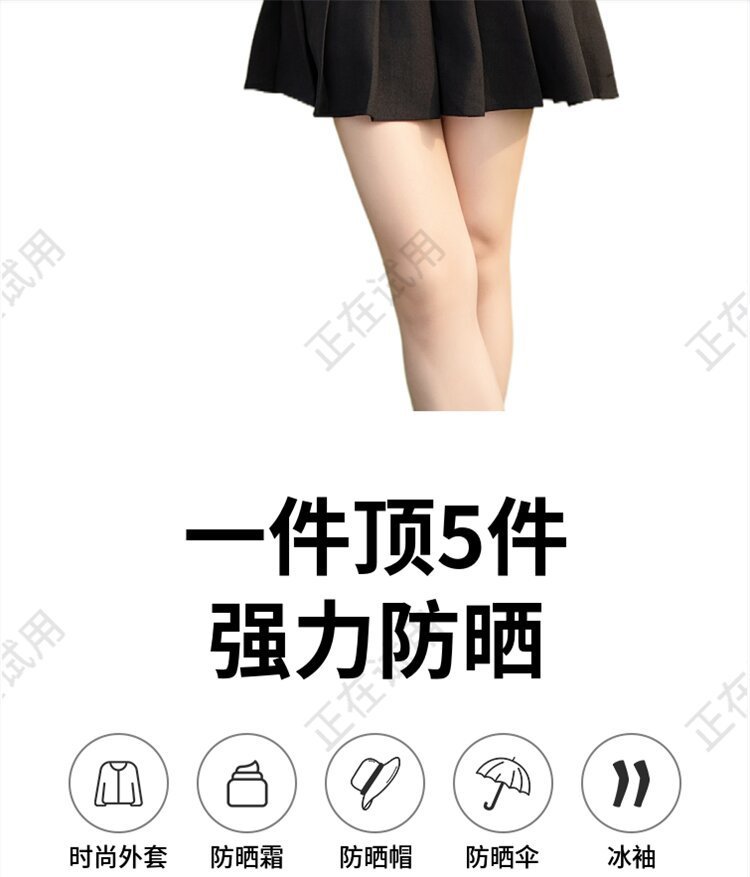 63321d6a-3240-4f0d-9be8-12740cb0d88b.jpe