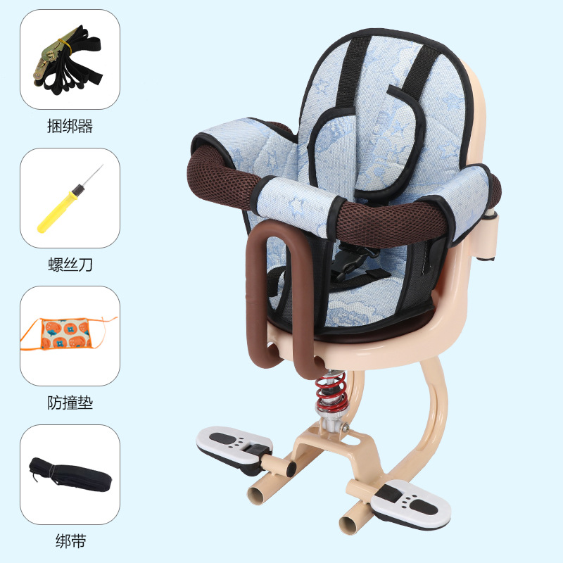 Children's electric car seat yadiaima Bell calf scooter battery car Children Baby Front Seat chair