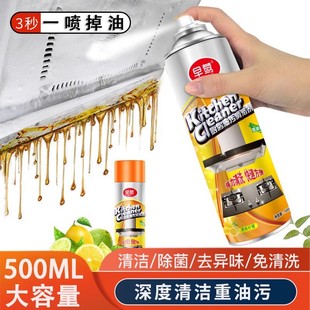 ���L����ȥ�����坍�����͟��C��偵���ĭ��ϴ�������͝n�N��ȥ��
