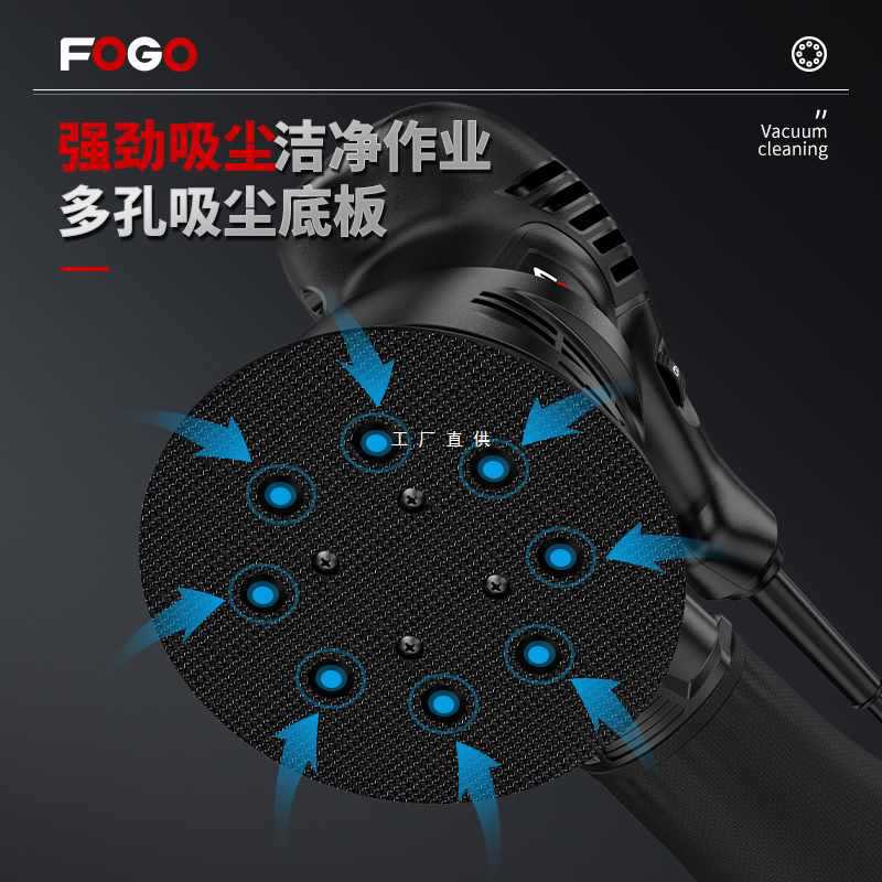 ✅电动砂纸打磨机小型家具油漆砂光机墙面平板腻子木工抛光工具神