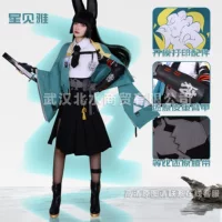 Xing Jianya COS Server Zero Zero Six Lesson Six Lessons Xingya COSPLAY двухмерная игра к cos