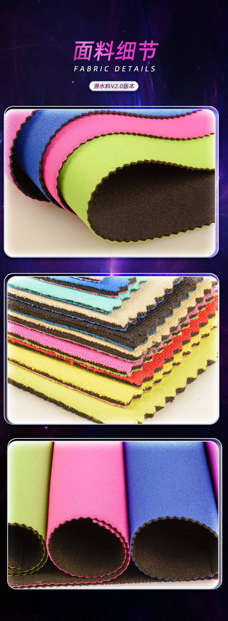 2023三好潜水料上半部分_07